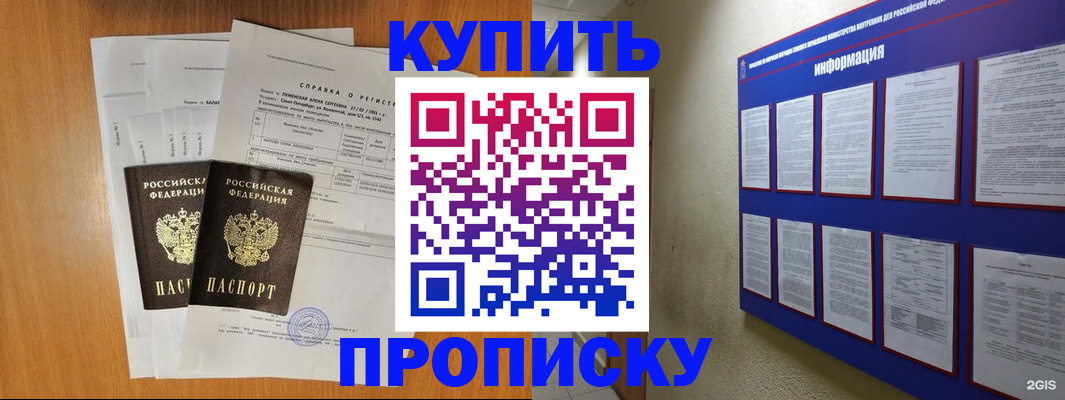 форма 3 в Липецке